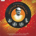 Evergreen Duets Of Manna Dey - Nirmala Devi Song Download
